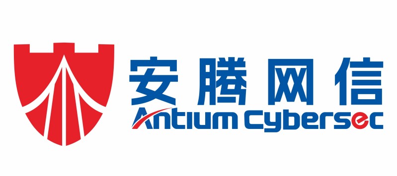 品牌升級(jí) 丨安騰發(fā)布全新企業(yè)標(biāo)識(shí)